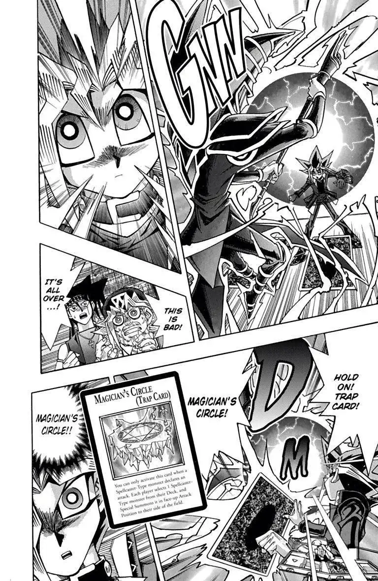 Yu-Gi-Oh! Millennium World Chapter 64 6